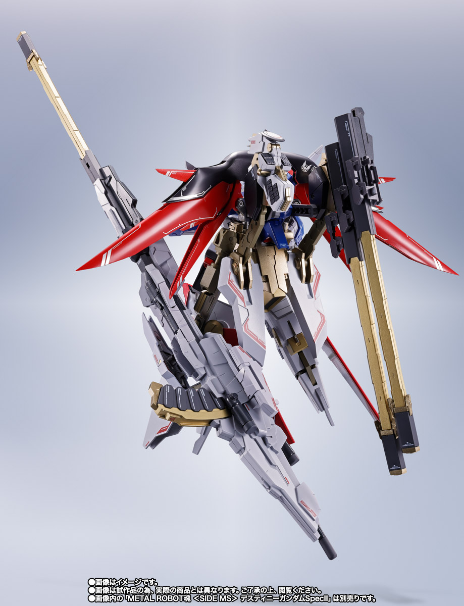 ロボット DESTINY GUNDAM SPEC II & ZEUS SILHOUETTE METAL ROBOT魂