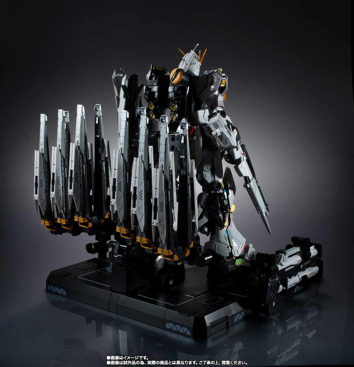 METAL STRUCTURE 解体匠機 【抽選販売】RX-93 νガンダム フィン