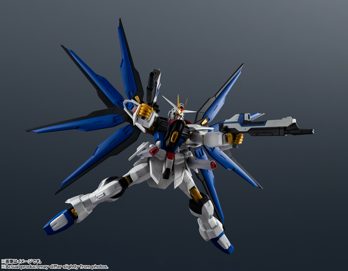 GUNDAM UNIVERSE ZGMF/A-262B STRIKE FREEDOM GUNDAM TYPEⅡ | 魂ウェブ