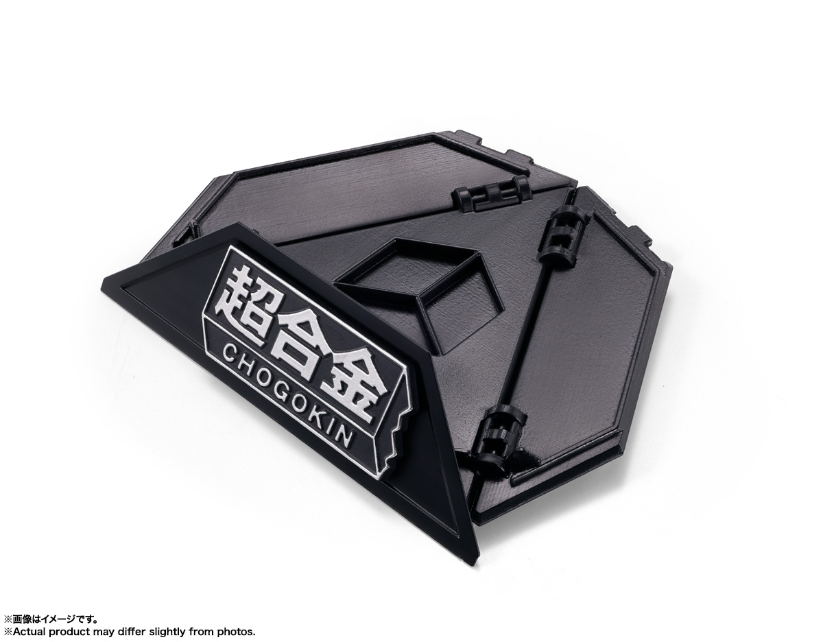 超合金 ルービックキューブ | 魂ウェブ