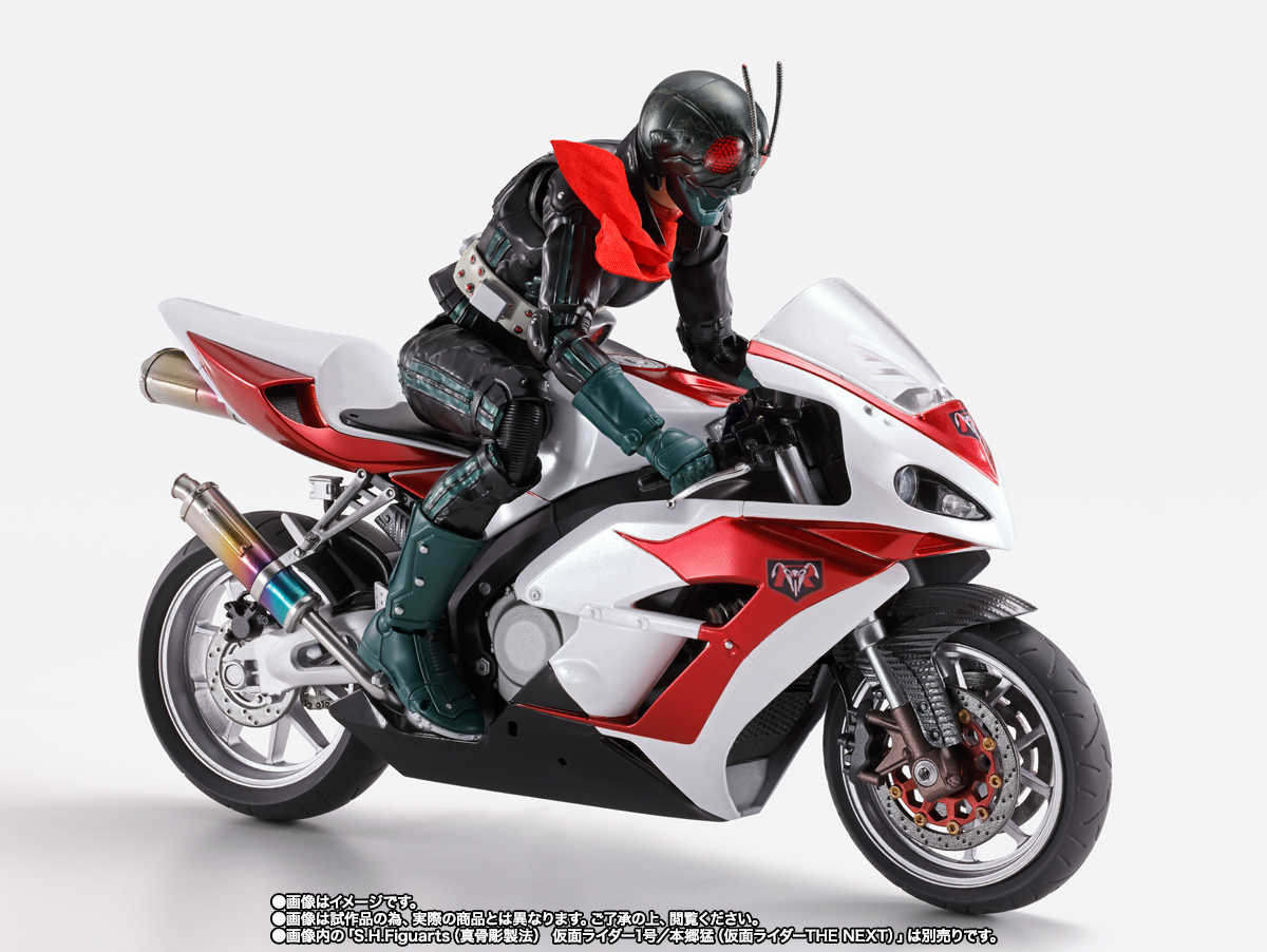 S.H.Figuarts サイクロン1号（仮面ライダーTHE NEXT） | 魂ウェブ