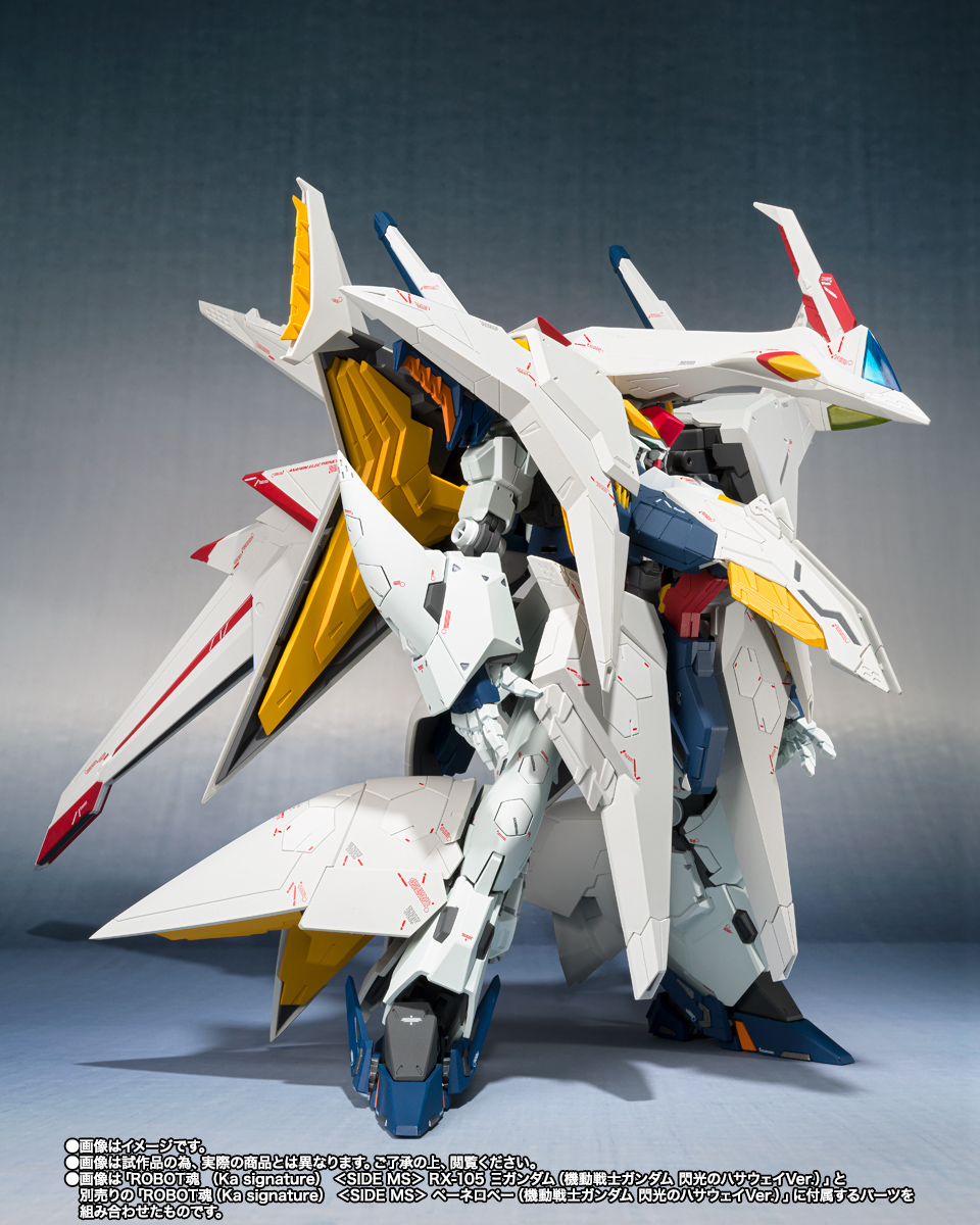 ROBOT魂（Ka signature） ＜SIDE MS＞ RX-105 Ξガンダム（機動戦士