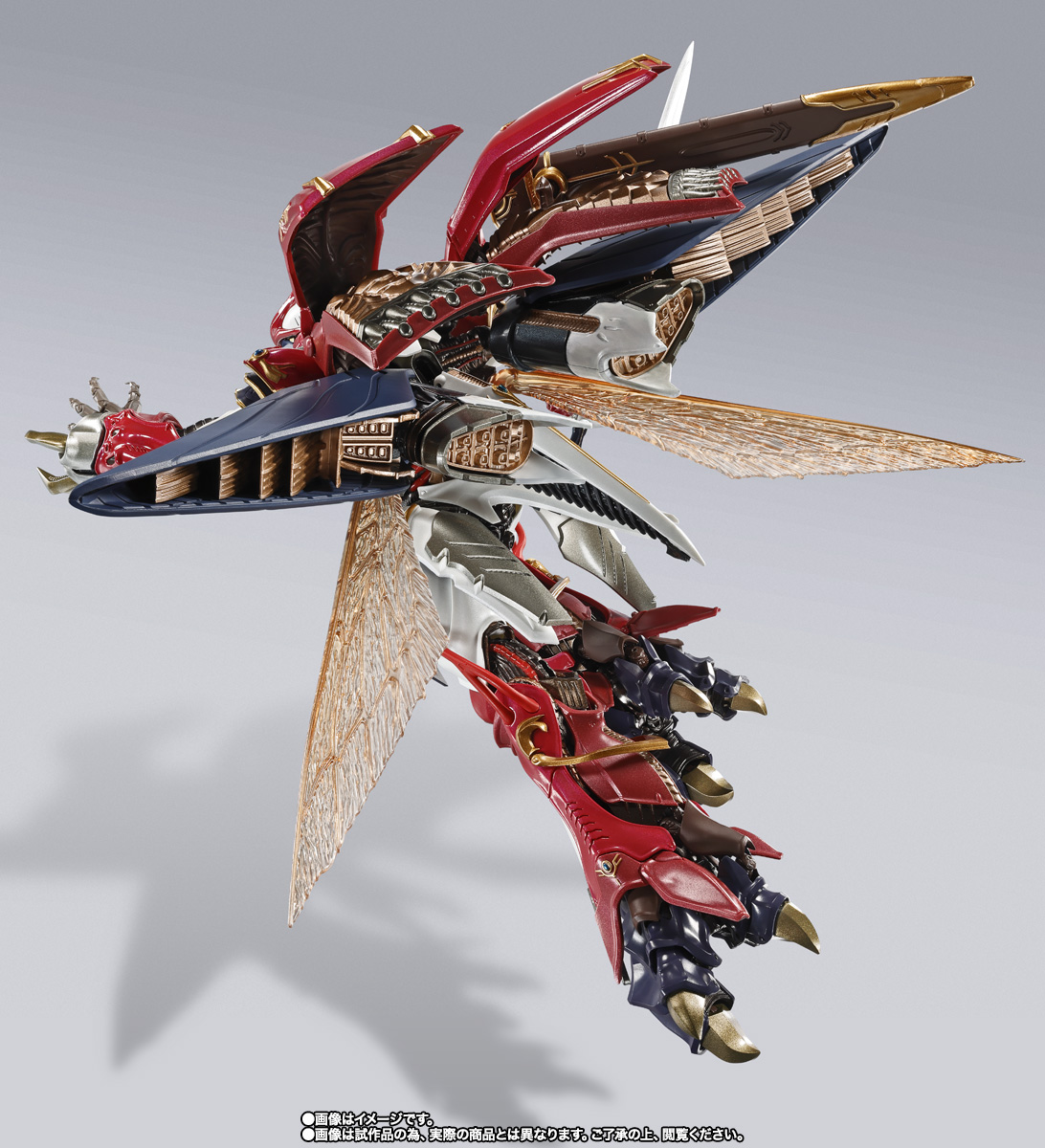 METAL BUILD DRAGON SCALE BELLVINE (Leader of the NA royal Knights
