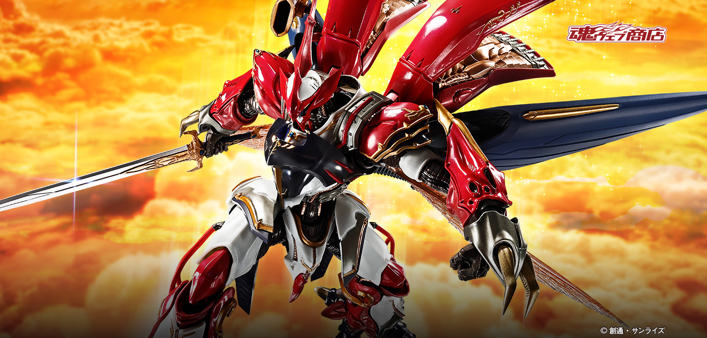 METAL BUILD DRAGON SCALE ヴェルビン（ナの国近衛騎士団長仕様） | 魂