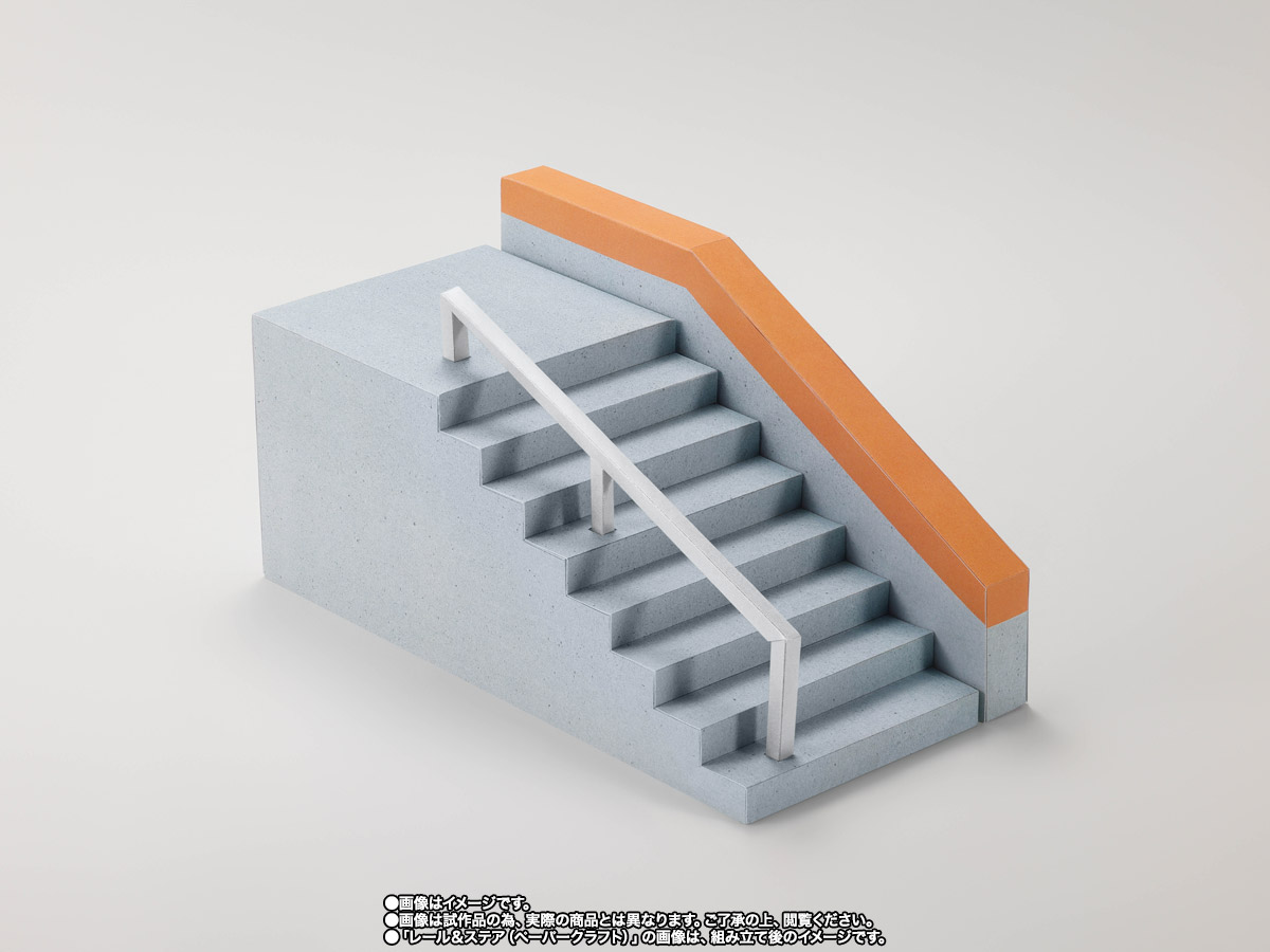 S.H.Figuarts 堀米 雄斗 | 魂ウェブ