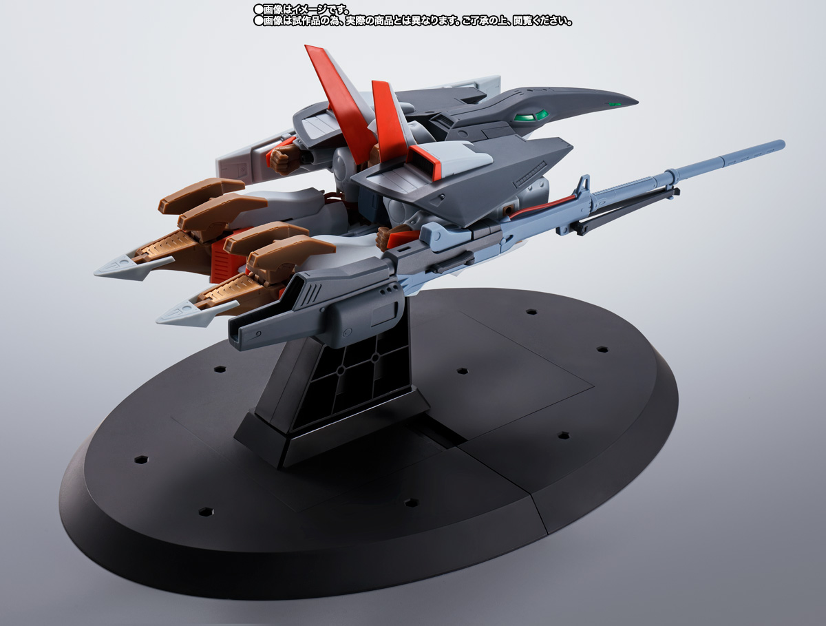 HI-METAL R エルガイム Mk-II | 魂ウェブ