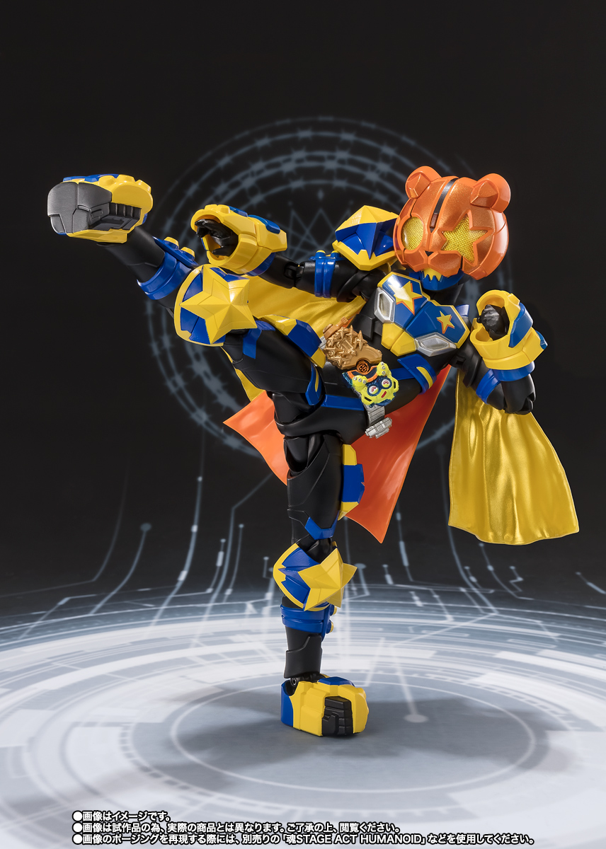 S.H.Figuarts 仮面ライダーパンクジャック フィーバーモンスター