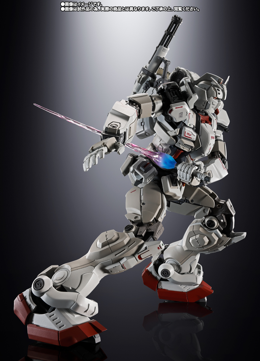 CHOGOKIN GUNDAM EX | TAMASHII WEB