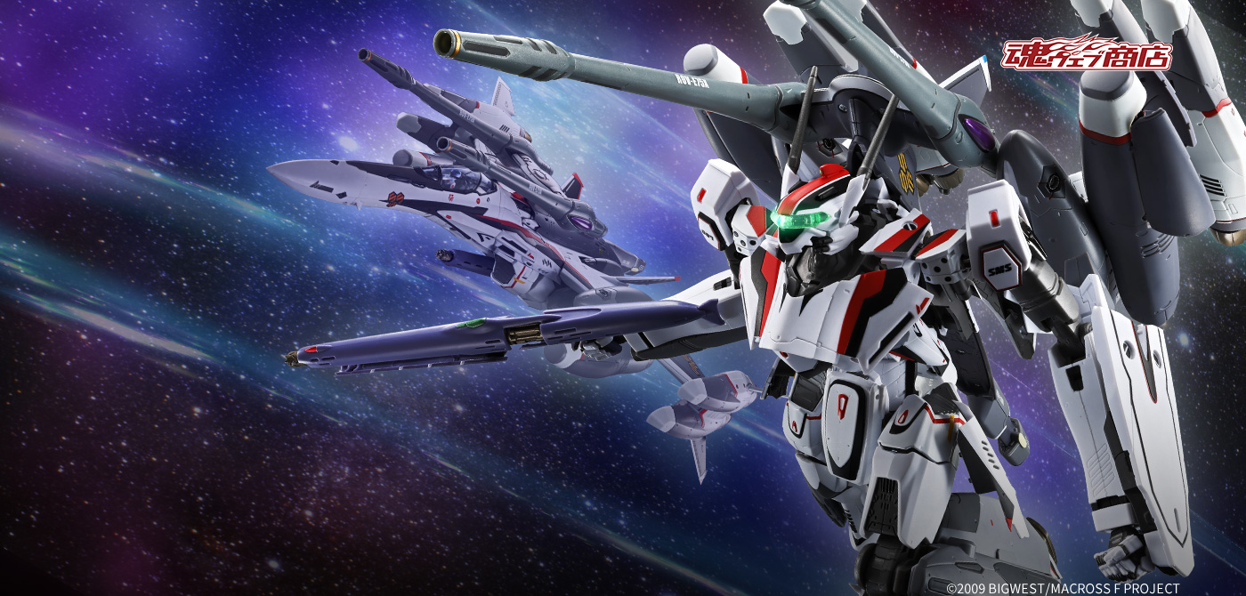 DX超合金 VF-25F トルネードメサイアバルキリー （早乙女アルト機