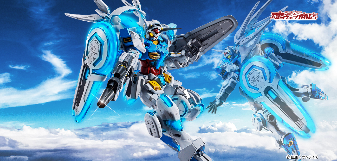 METAL ROBOT魂 ＜SIDE MS＞ G-セルフ (パーフェクトパック) | 魂ウェブ