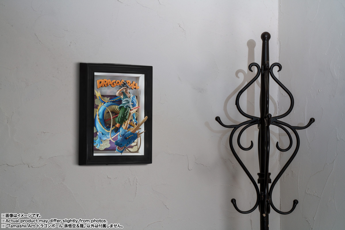 Tamashii Art ドラゴンボール 孫悟空＆龍 | 魂ウェブ