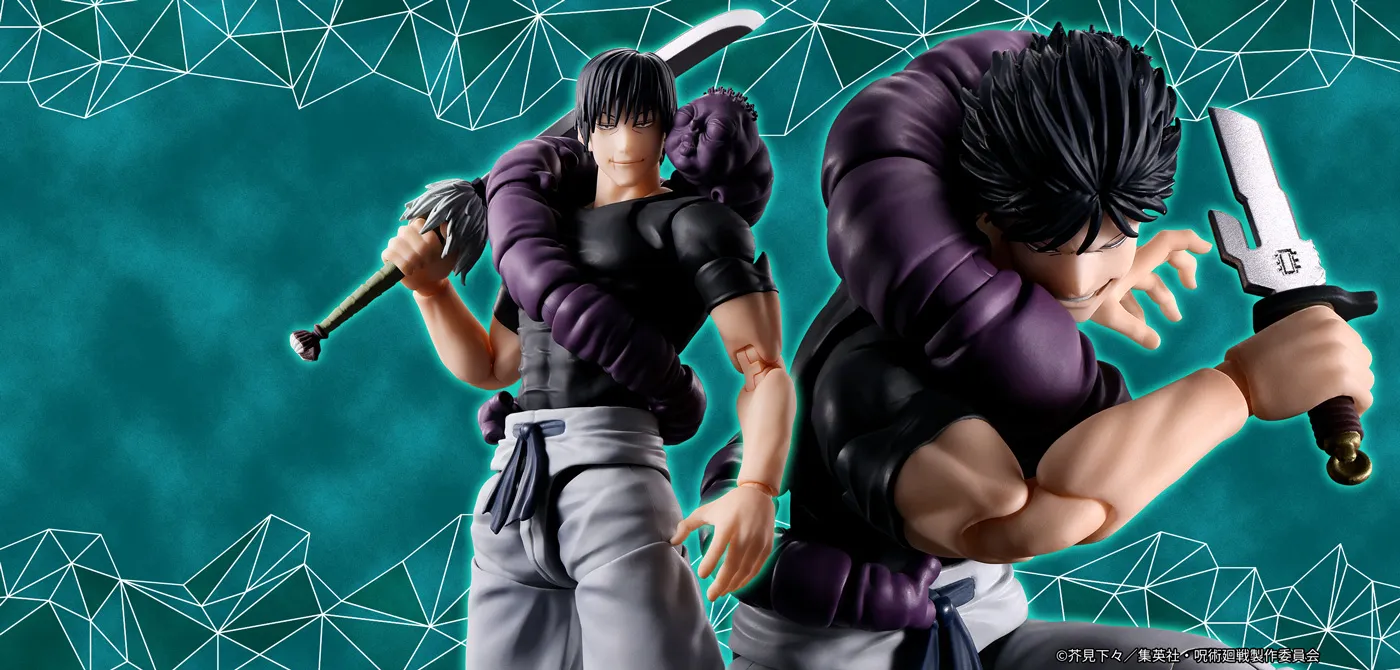 呪術廻戦の商品一覧 | 魂ウェブ