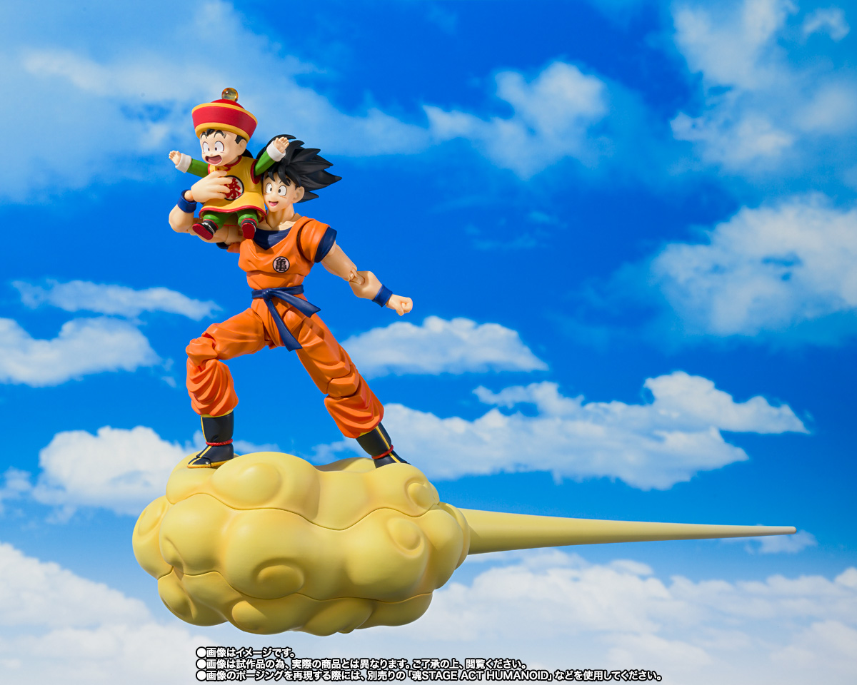 S.H.Figuarts 孫悟空＆孫悟飯-幼年期-＆筋斗雲 | 魂ウェブ