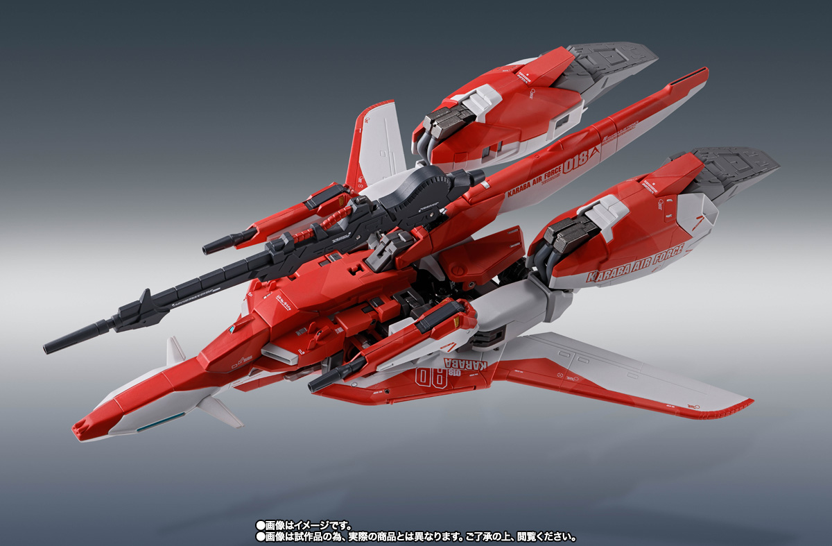 METAL ROBOT魂（Ka signature） ＜SIDE MS＞ ゼータプラス A1（テスト