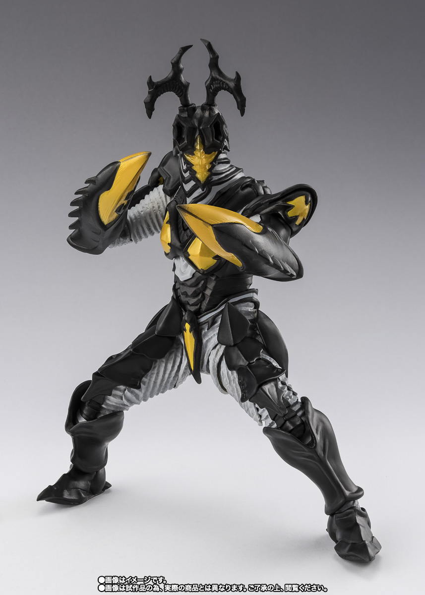 S.H.Figuarts ハイパーゼットン（イマーゴ）【2次：2026年5月発送分