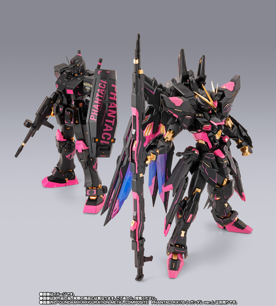 METAL BUILD PHANTACI STRIKE FREEDOM GUNDAM ver.J | 魂ウェブ