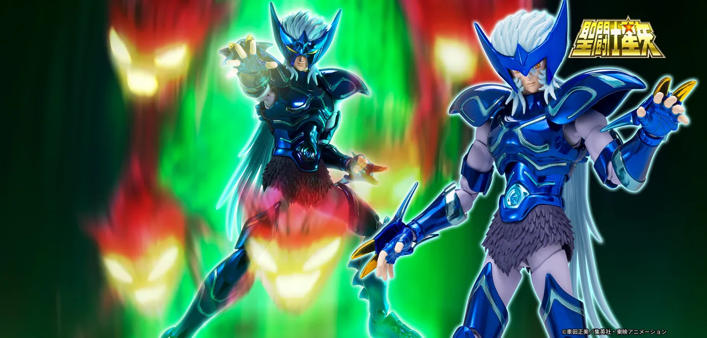 魂ネイションズ 聖闘士星矢 スペシャルページ｜魂ウェブ