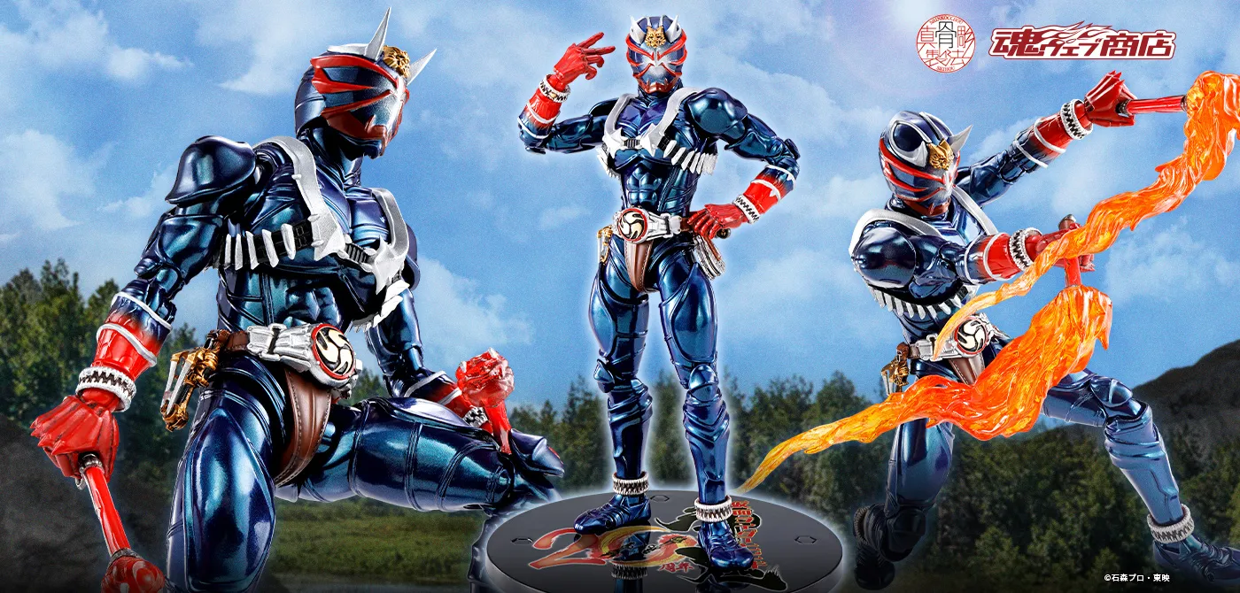 仮面ライダーシリーズ スペシャルページ | 魂ウェブ