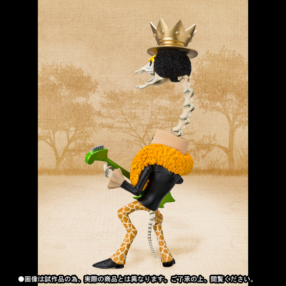 フィギュアーツZERO フィギュアーツ ZERO Artist Special ブルック as