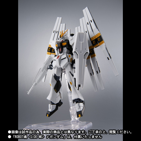 魂ウェブ商店限定 L ROBOT魂(SIDE MS) νガンダム METAL ROBOT魂 ＜SIDE MS＞ νガンダム | 魂ウェブ