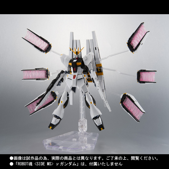 新品未開封品L ROBOT魂 ＜SIDE MS＞ νガン gundam1 BANDAI（バンダイ） ［新品］METAL ROBOT魂 ＜SIDE MS＞ νガンダム