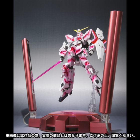 ロボット魂　ユニコーンガンダム(サイコフレーム発光仕様) 2種 ROBOT魂 <SIDE MS> ユニコーンガンダム（サイコフレーム発光仕様