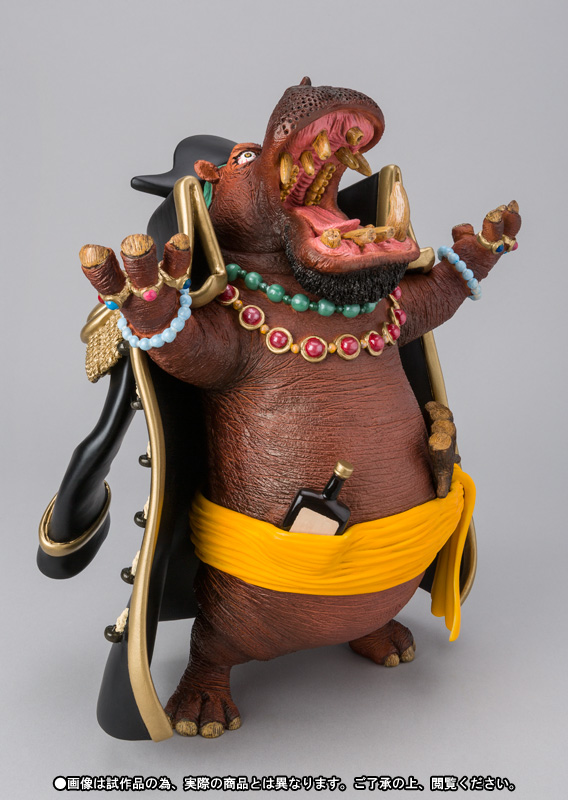 フィギュアーツZERO フィギュアーツZERO Artist Special マーシャル