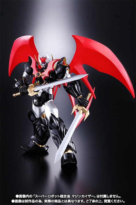 スーパーロボット超合金 ダイナミックオプションパーツセット | 魂ウェブ