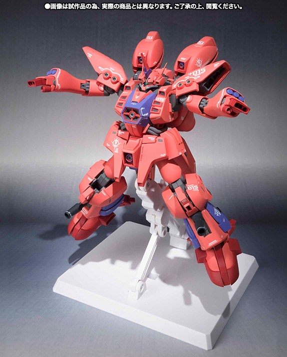ROBOT魂 ゲーマルク 機動戦士ZZガンダム ROBOT魂 <SIDE MS> ゲーマルク | ガンダムシリーズ フィギュア