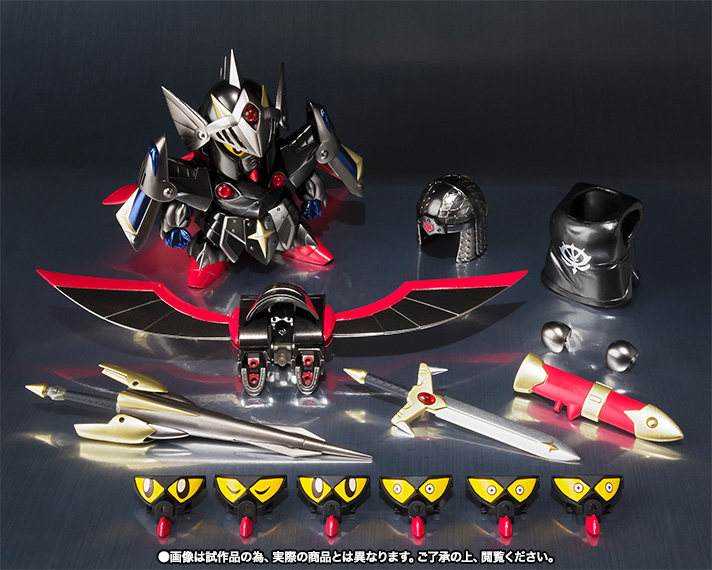 SDX バーサルシャドウ | 魂ウェブ