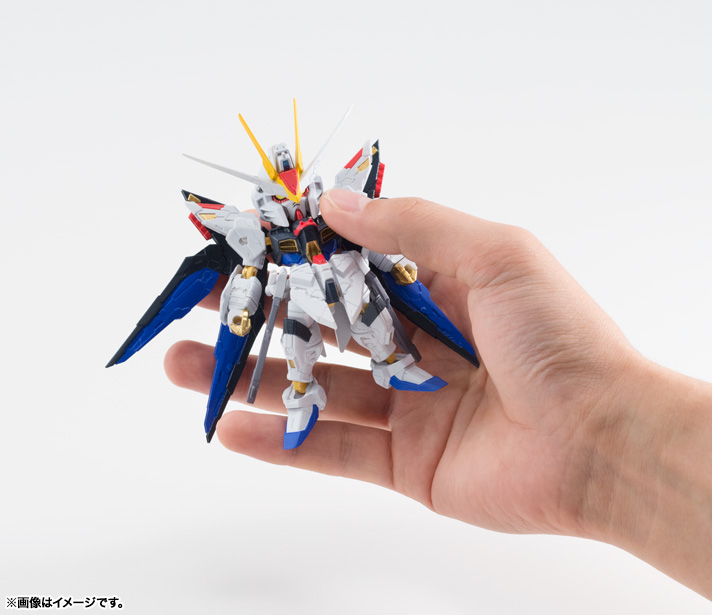 NXEDGE STYLE [MS UNIT] ストライクフリーダムガンダム | 魂ウェブ