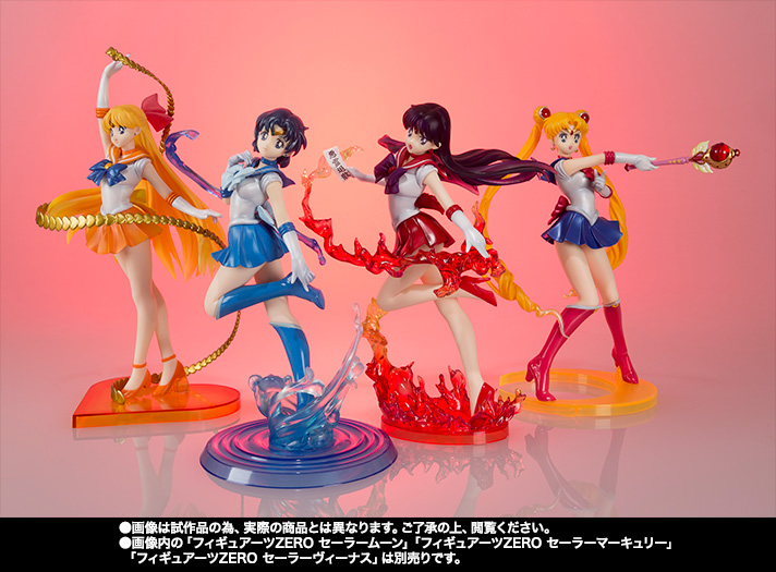 Figuarts ZERO SAILOR MARS | TAMASHII WEB