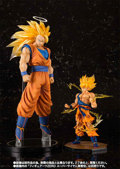 Figuarts ZERO EX Super Saiyan 3 Goku | TAMASHII WEB