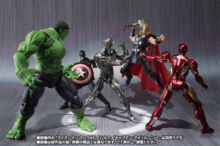 S.H.Figuarts ウルトロン・プライム | 魂ウェブ