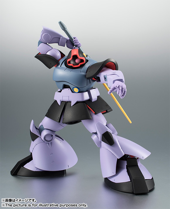 ROBOT魂 MS-09 DOM ドム　【送料込】 ROBOT魂 <SIDE MS> MS-09 ドム ver. A.N.I.M.E. | 魂ウェブ