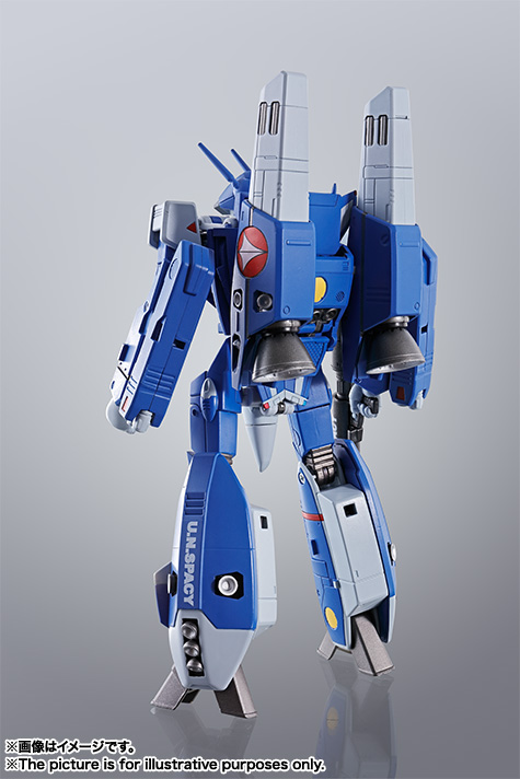 HI-METAL R VF-1J スーパーバルキリー（マクシミリアン・ジーナス機
