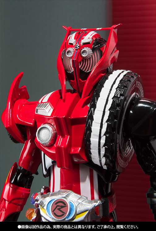 S.H.Figuarts 仮面ライダードライブ タイプトライドロン タイヤカキ