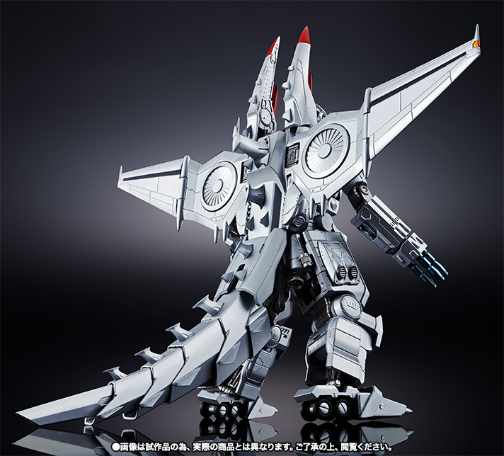 超合金 魂MIX メカゴジラ（生頼範義ポスターVer.） | 魂ウェブ