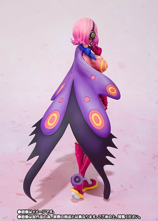 フィギュアーツZERO レイジュ | 魂ウェブ