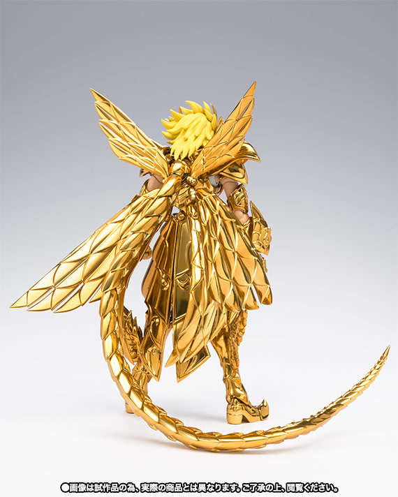 聖闘士聖衣神話EX 十三番目の黄金聖闘士 ～ORIGINAL COLOR EDITION