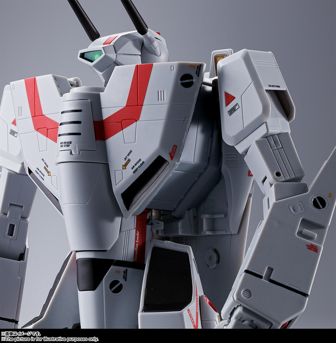 DX超合金 初回限定版 VF-1J バルキリー（一条輝機） | 魂ウェブ