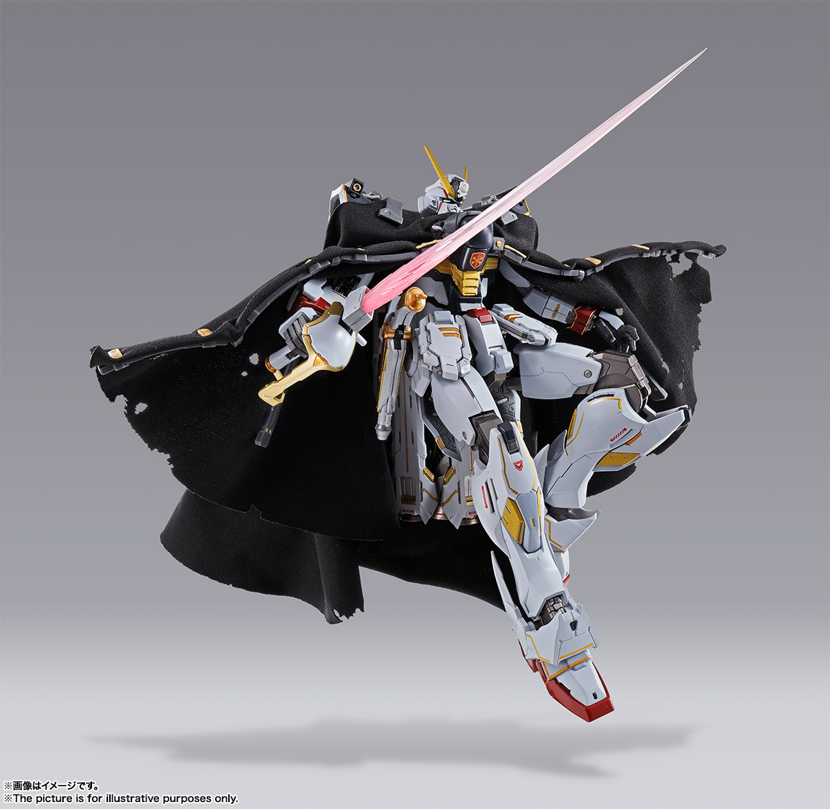 METAL BUILD Crossbone Gundam X1 | TAMASHII WEB