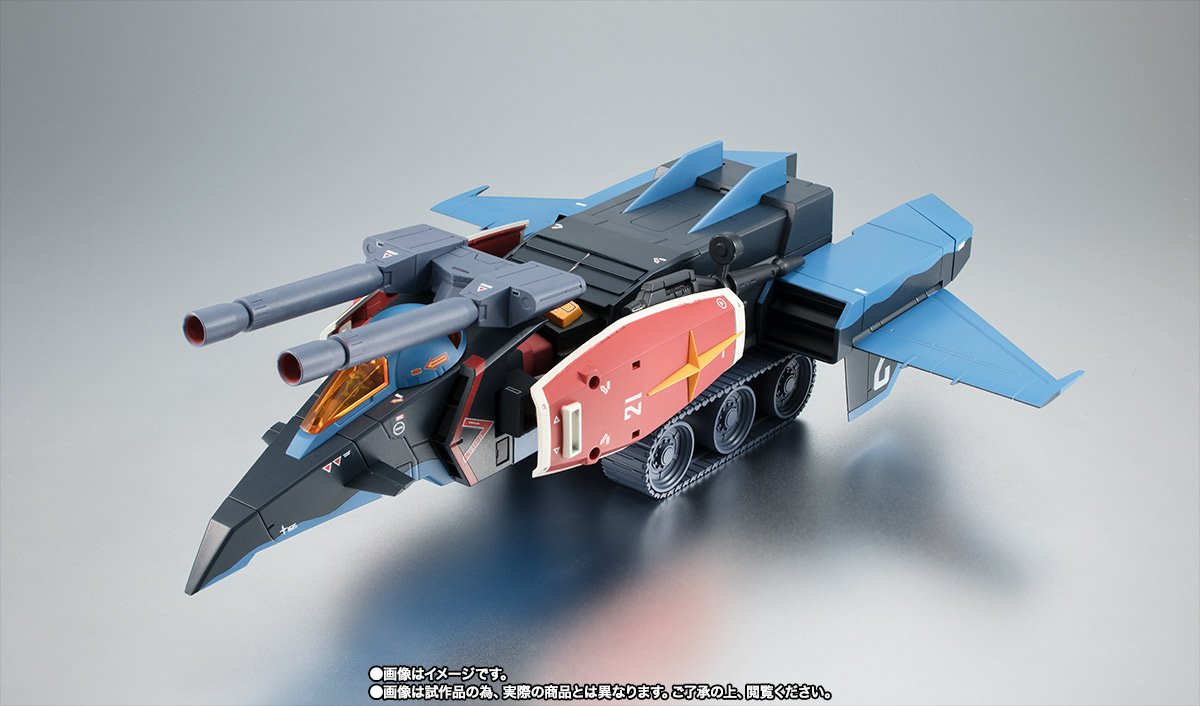 【未開封】RX-78 ガンダム & G-ファイター デラックスエディション ROBOT SPIRITS < SIDE MS > RX-78-2 GUNDAM ＆ G-FIGHTER ver