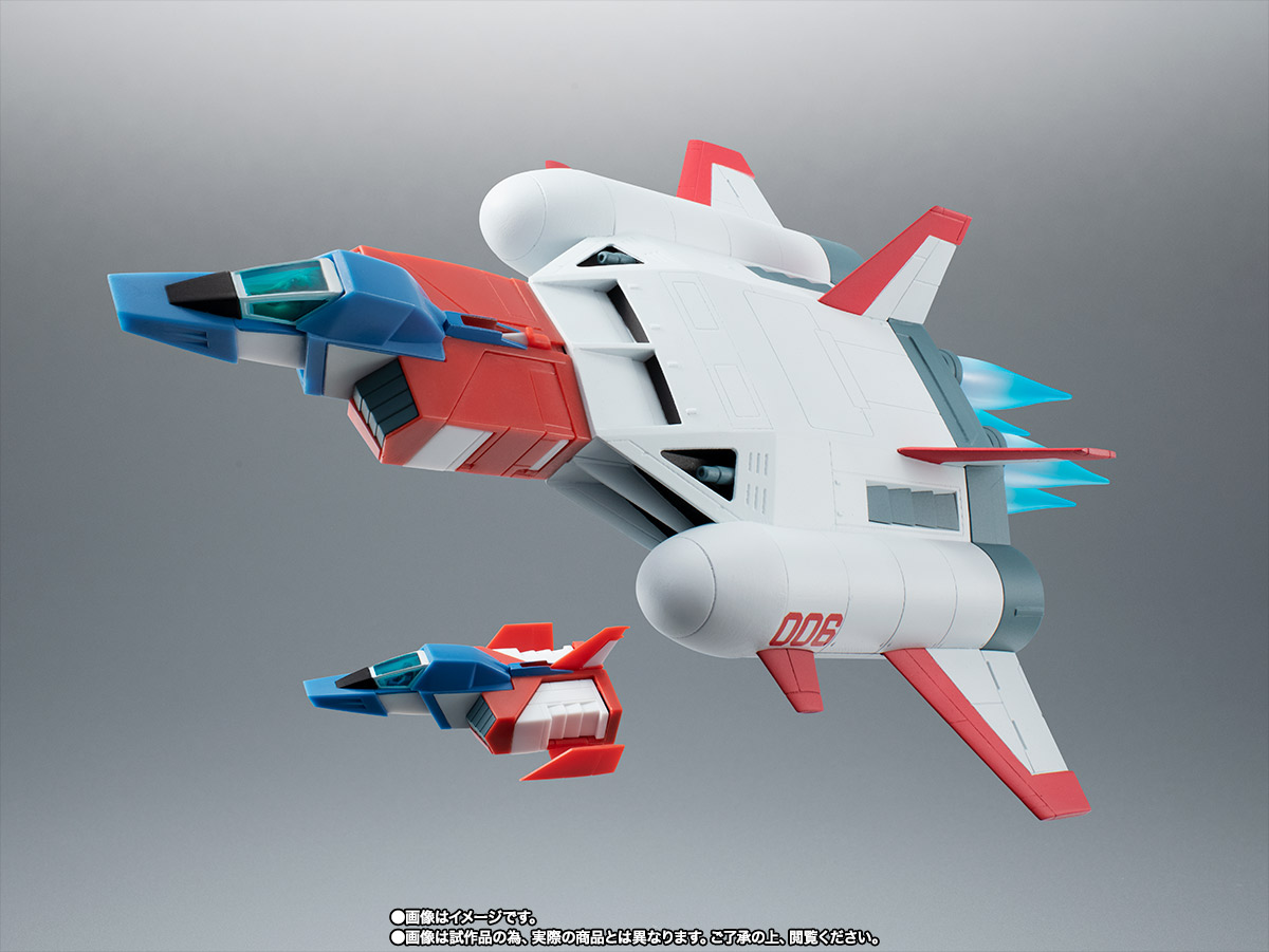 ROBOT魂 ＜SIDE MS＞ FF-X7-Bst コア・ブースター 2機セット ver