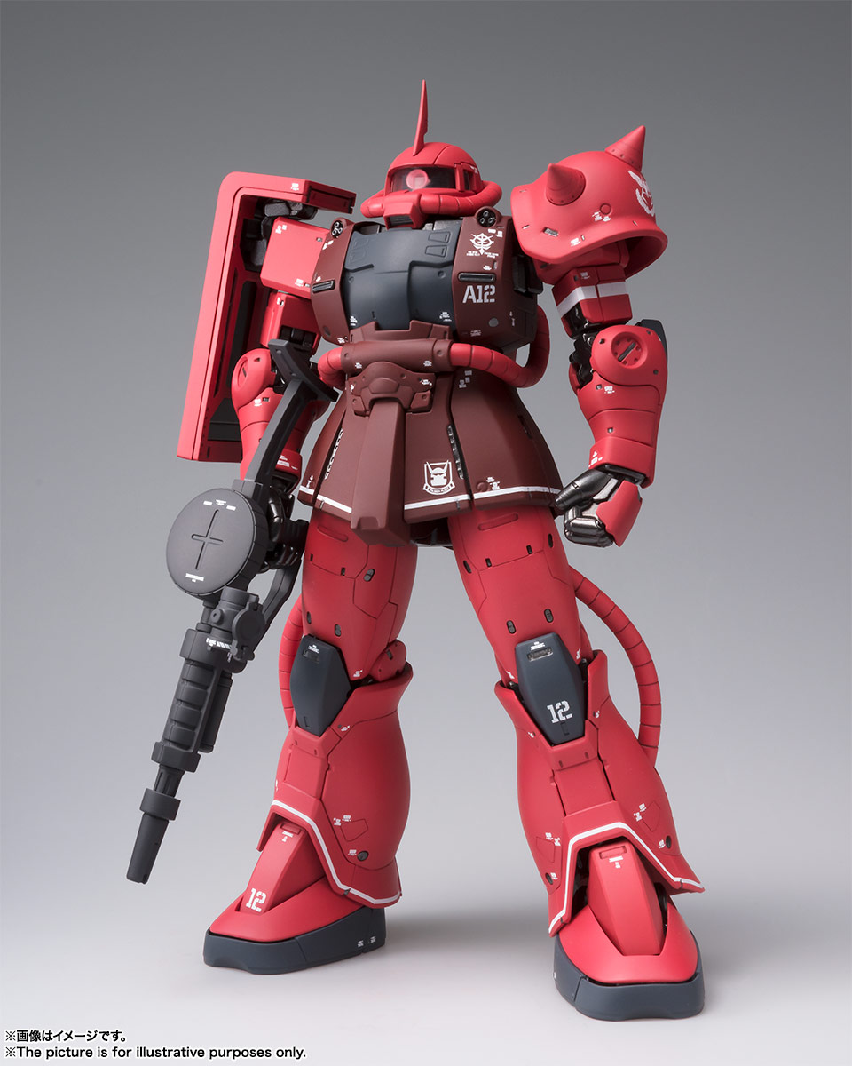 GUNDAM FIX FIGURATION METAL COMPOSITE MS-06S シャア専用ザクII