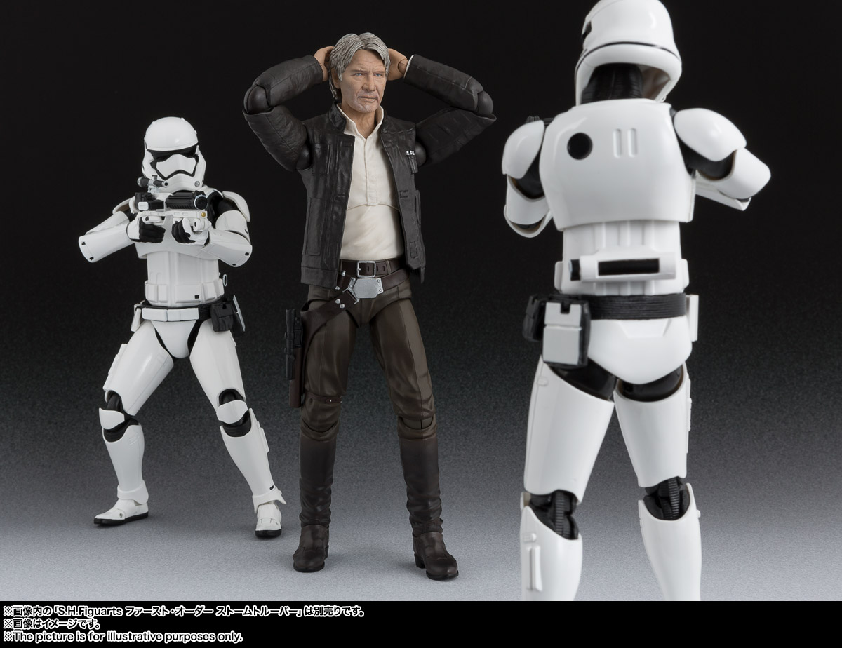 S.H.Figuarts ハン・ソロ（STAR WARS: The Force Awakens） | 魂ウェブ