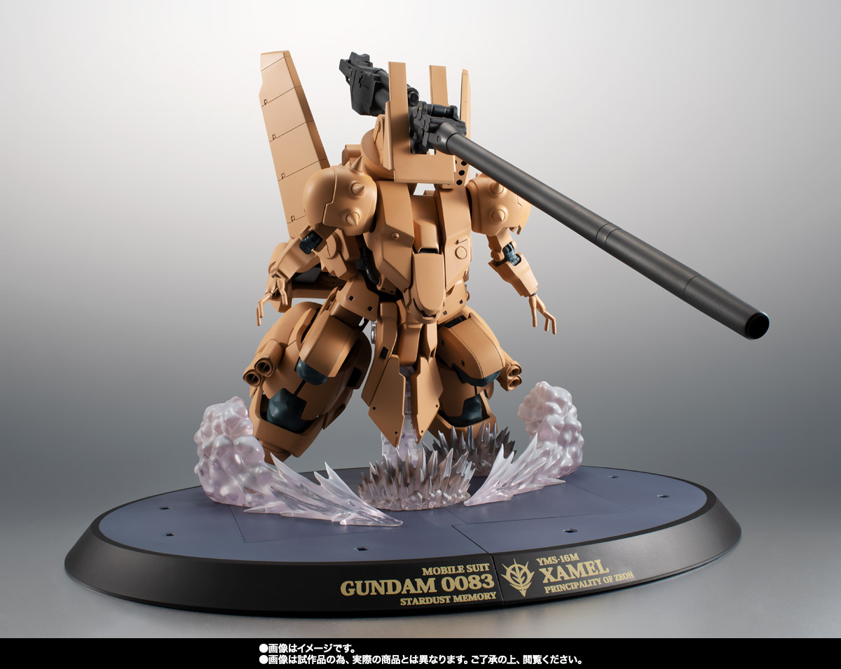 ROBOT魂 ver. A.N.I.M.E. ＜SIDE MS＞ YMS-16M ザメル ver. A.N.I.M.E.