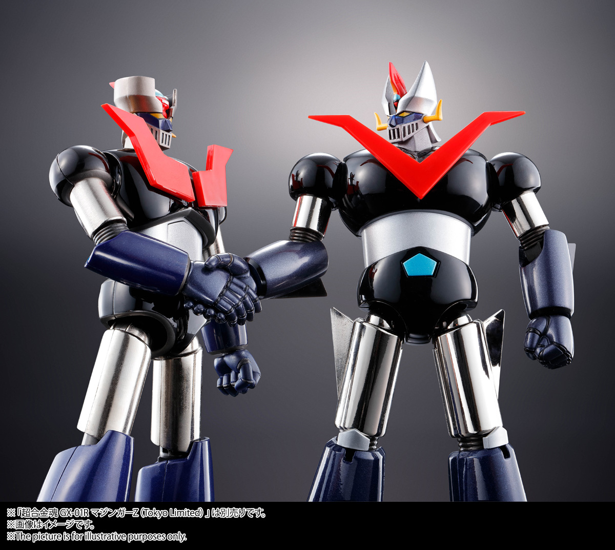 超合金魂 GX-02R グレートマジンガー(Tokyo Limited) | 魂ウェブ