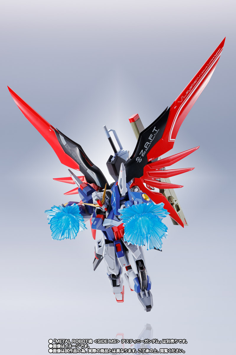 コミック・アニメ L DESTINYGUNDAMSPEC IIWING OF LIGHT METAL ROBOT SPIRITS <SIDE MS> WING OF LIGHT & EFFECT SET For