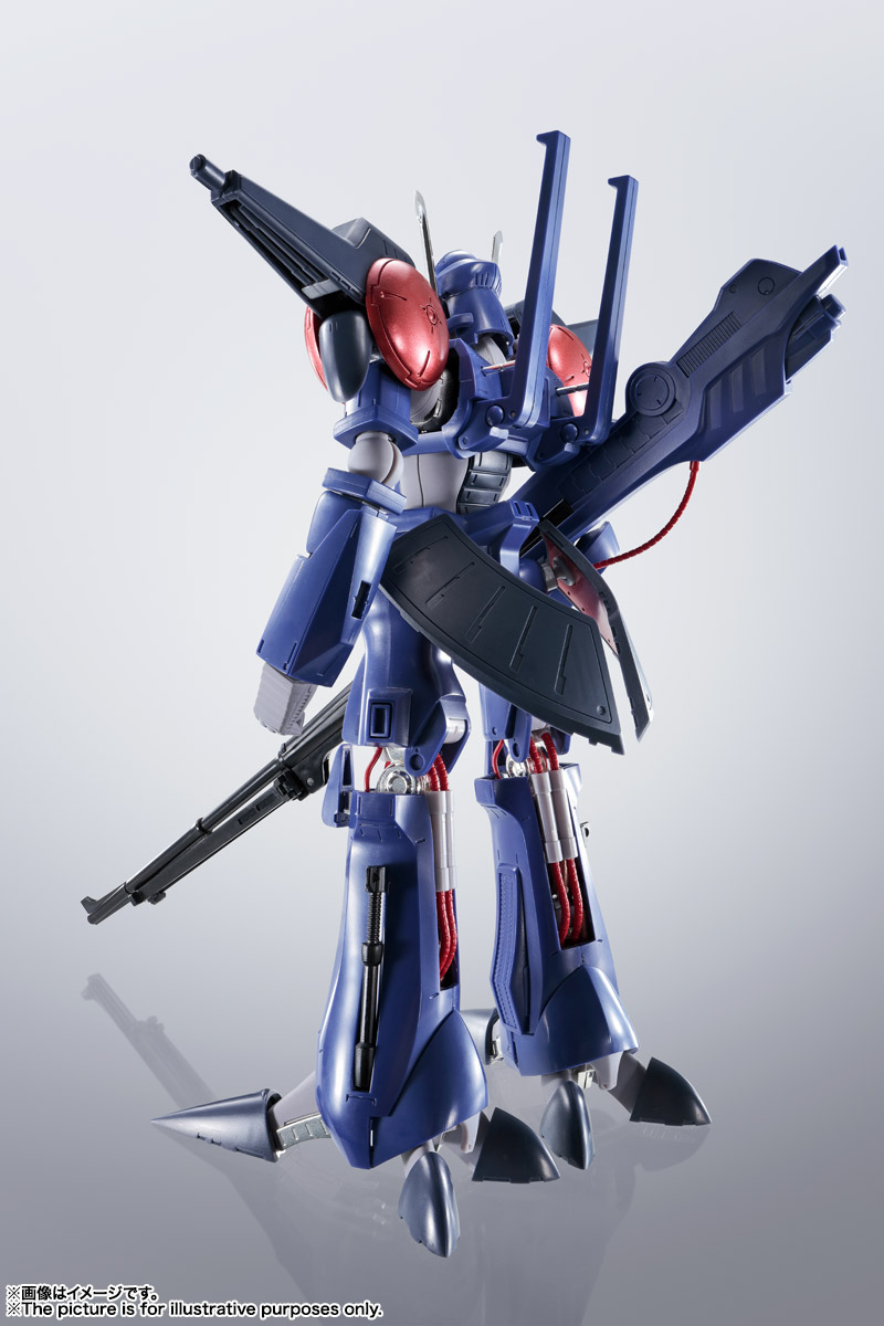 HI-METAL R バッシュ | 魂ウェブ